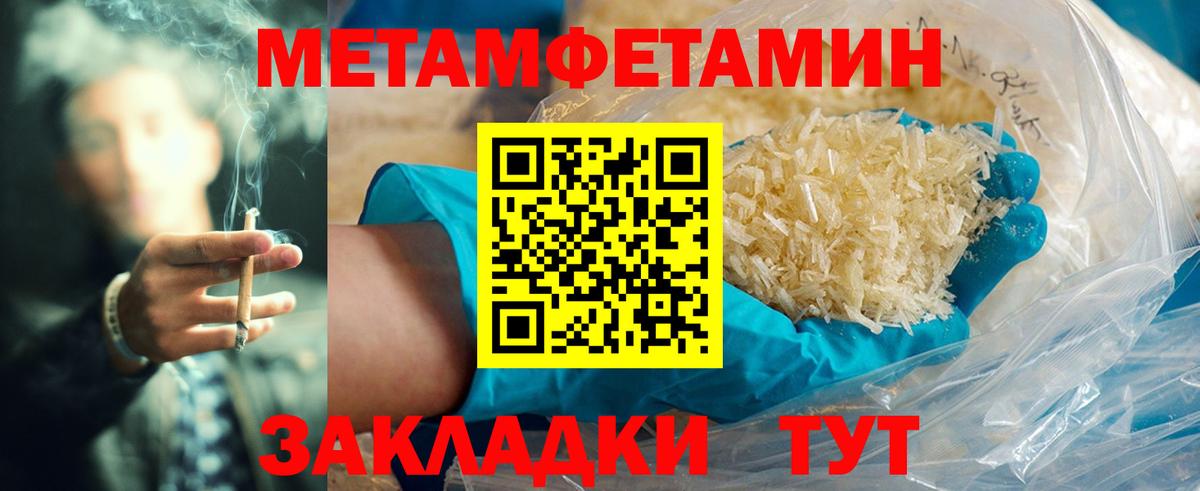 Грозный  Амфетамин  Вход с VPN  АМФЕТАМИН 98% 