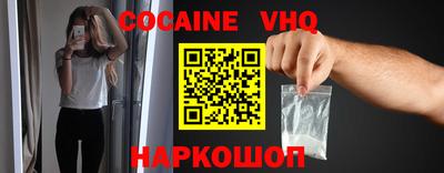 спиды Балаково