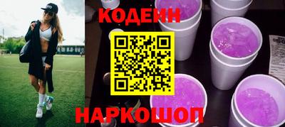 спиды Балаково