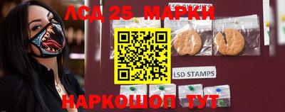дистиллят марихуана Балашиха