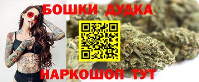спиды Балаково