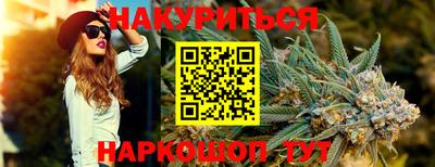 амфетамин Беслан
