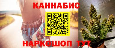 амфетамин Беслан