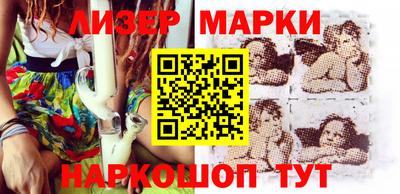 дистиллят марихуана Балашиха