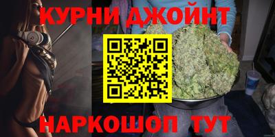 спиды Балаково