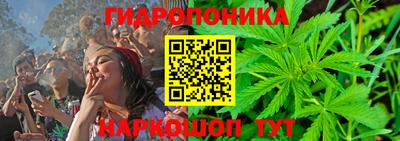 спиды Балаково