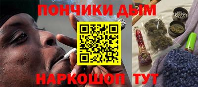 дистиллят марихуана Балашиха
