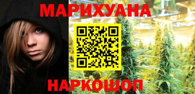 бутират Берёзовский