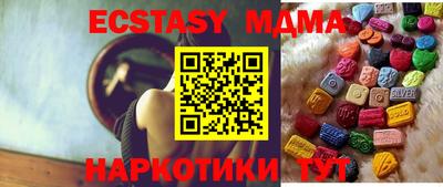 дистиллят марихуана Балашиха