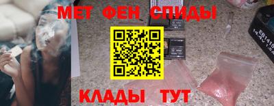дистиллят марихуана Балашиха