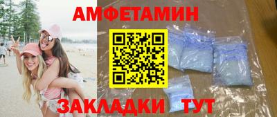 дистиллят марихуана Балашиха