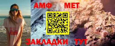 дистиллят марихуана Балашиха