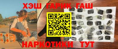 дистиллят марихуана Балашиха