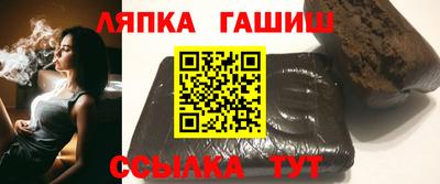 спиды Балаково